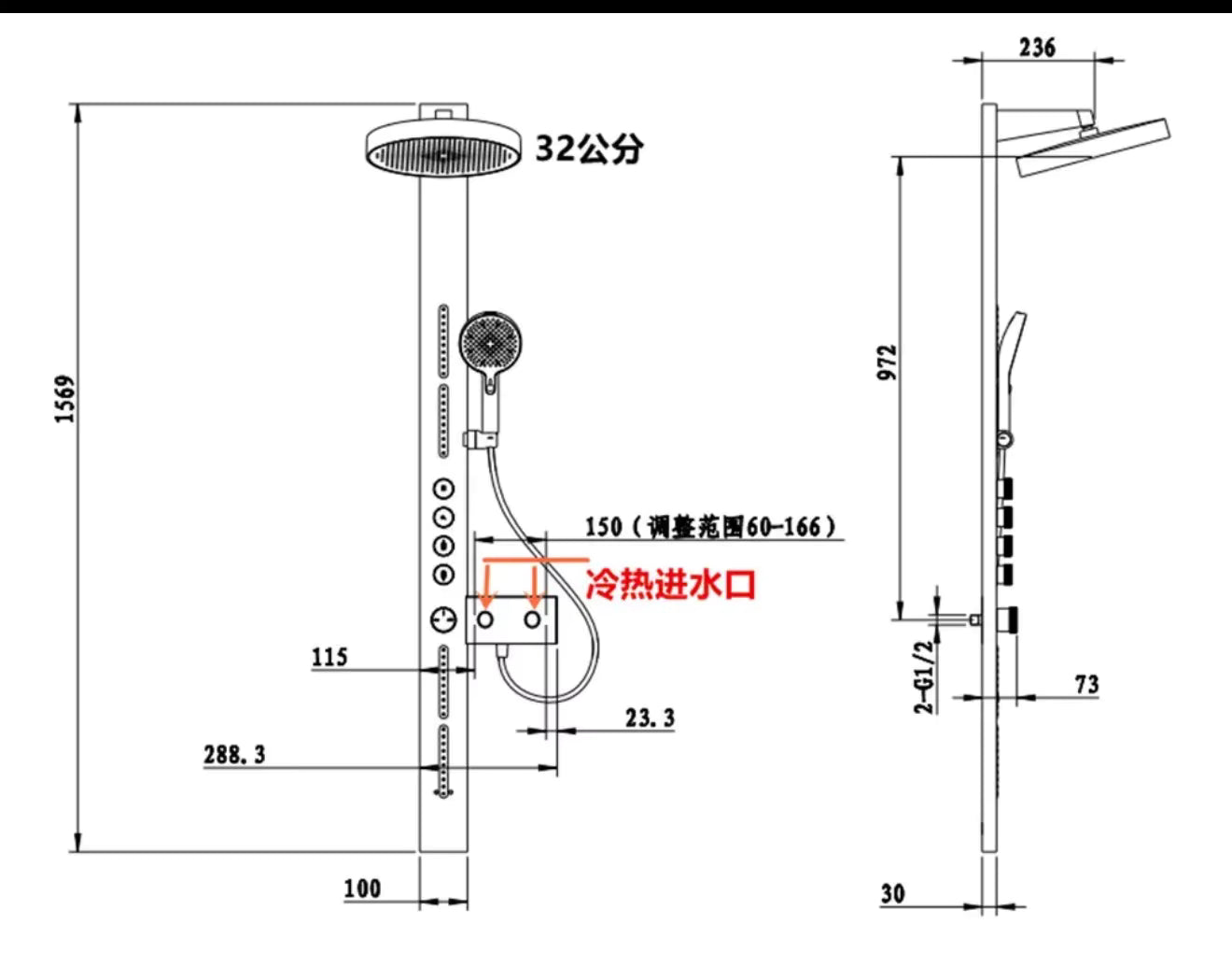 Colonne de Douche new batch 40002 Nickel Brossé | HUDOR
