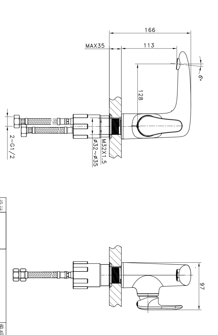 Grifo para lavabo de sobre encimera cromado de la colección Erymanthe 45