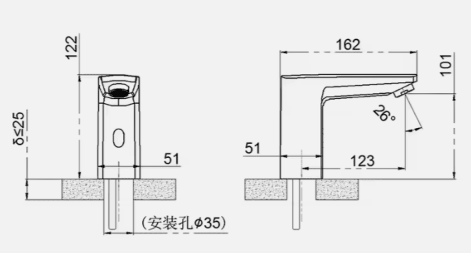 Infrared sink faucet 018 in golden brass, Halys collection