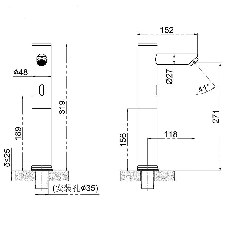 INFRARED SINK TAP 019 GOLD BRUSHED SCAMANDRE COLLECTION